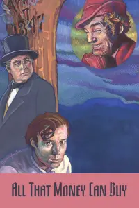 Постер до фильму"" #1123850