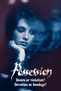 Постер до фильму"Одержимість" #883750