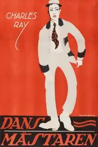 Постер до фильму"" #1075898