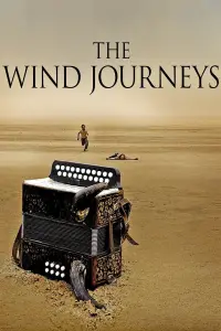 Постер до фильму"" #941734