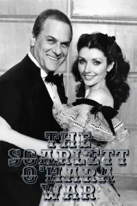 Постер до фильму"" #1037792