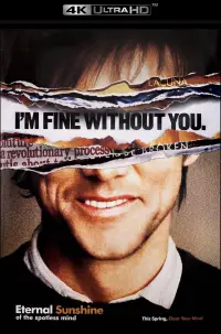 Постер до фильму"Вічне сяйво чистого розуму" #923799