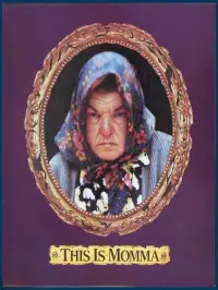 Постер до фильму"Скинь маму з поїзда" #1042376