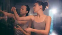 Задник до фильму"" #848108