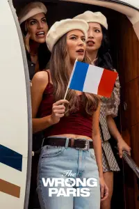 Постер до фильму"Не той Париж" #1020867