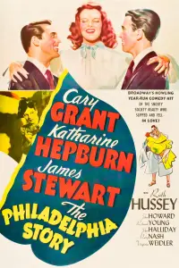 Постер до фильму"Філадельфійська історія" #942160