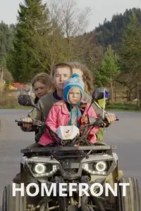 Постер до фильму"" #739545