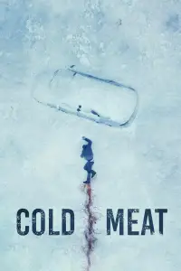 Постер до фильму"" #638656