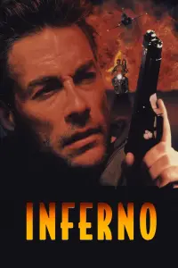 Постер до фильму"Інферно" #964694