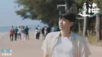 Задник до фильму"" #669347
