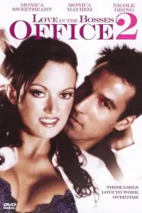 Постер до фильму"" #1145565