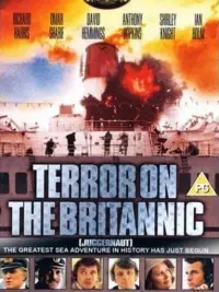 Постер до фильму"" #1105020