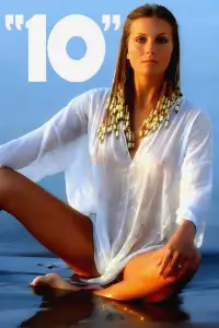 Постер до фильму"" #1170658