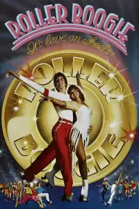 Постер до фильму"" #732827