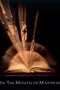 Постер до фильму"У пащі божевілля" #933250