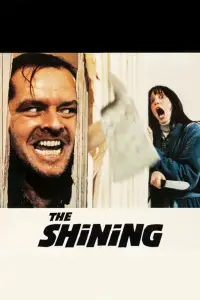 Постер до фильму"Сяйво" #907593