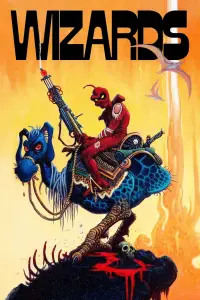 Постер до фильму"" #989403