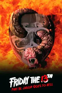 Постер до фильму"Джейсон відправляється в пекло: Остання п’ятниця" #947489
