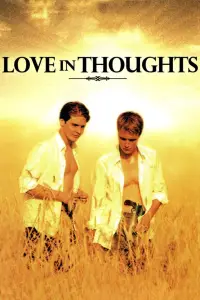 До чого помисли про кохання?