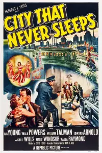 Постер до фильму"" #1236267