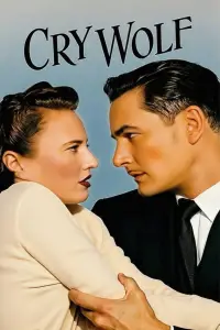 Постер до фильму"" #1109706