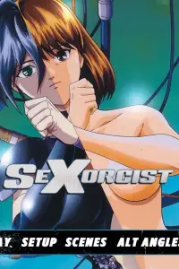 Постер до фильму"" #1114674