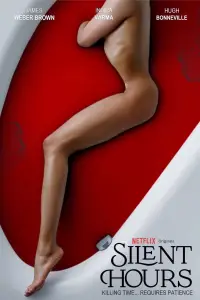 Постер до фильму"" #1085673