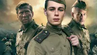 Задник до фильму"Единичка" #844140