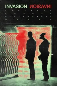 Постер до фильму"" #962274