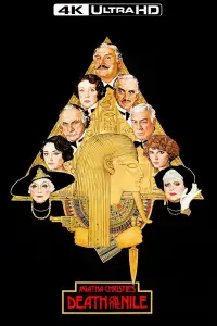 Постер до фильму"Смерть на Нілі" #1102742