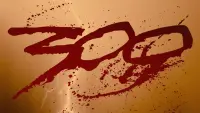 Задник до фильму"300 спартанців" #45598