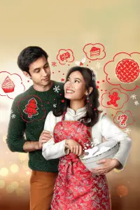 Постер до фильму"" #1212625