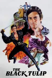 Постер до фильму"Чорний тюльпан" #1086991
