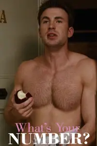 Постер до фильму"Скільки у тебе?" #876568