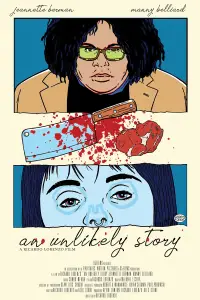 Постер до фильму"" #891509