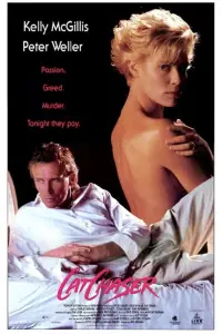 Постер до фильму"Переслідувач кішок" #1157411