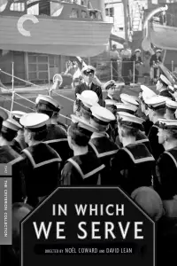 Постер до фильму"" #1163015