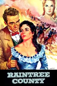 Постер до фильму"" #1031722