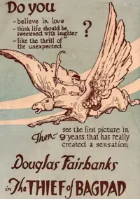Постер до фильму"Багдадський злодій" #1088057