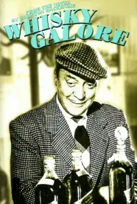 Постер до фильму"" #974837