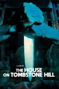 Постер до фильму"" #1081879