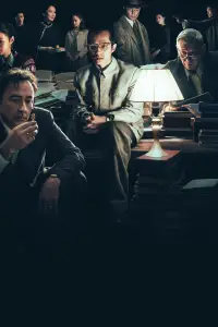 Постер до фильму"" #679609