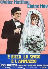 Постер до фильму"Новий лист" #992835