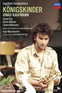 Постер до фильму"" #1100344