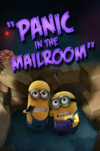 Паніка в поштовому відділенні