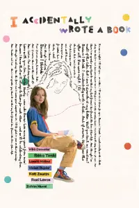 Постер до фильму"" #700548