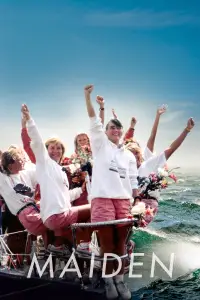 Постер до фильму"" #704967