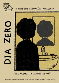 Постер до фильму"" #473308