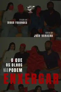 Постер до фильму"" #792560