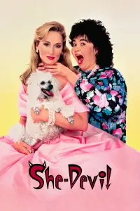 Постер до фильму"Дияволиця" #1011255